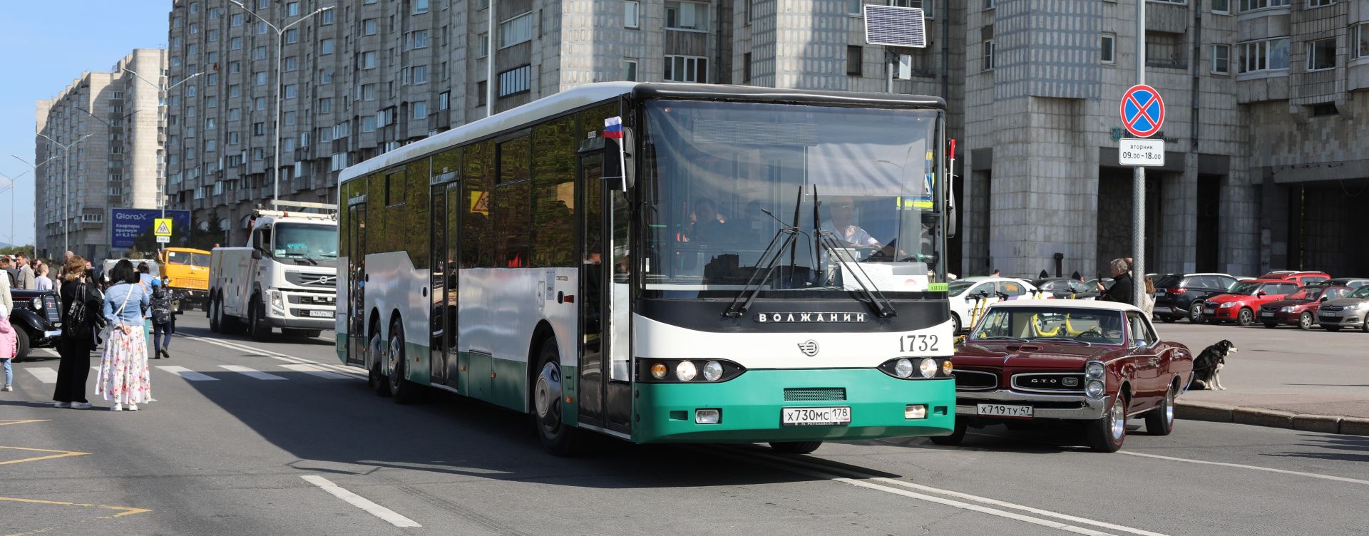 фото карточки