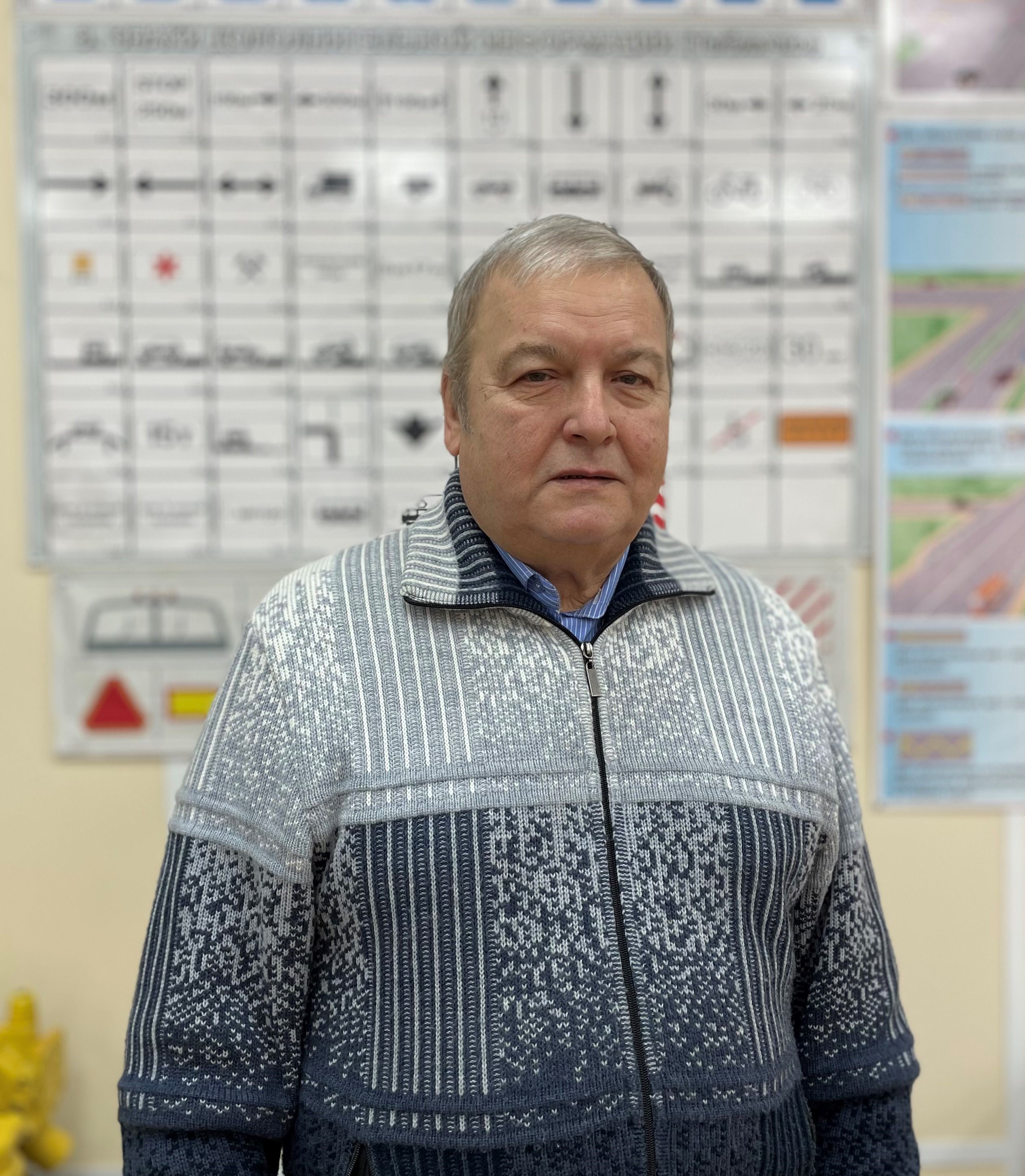 Фото директора