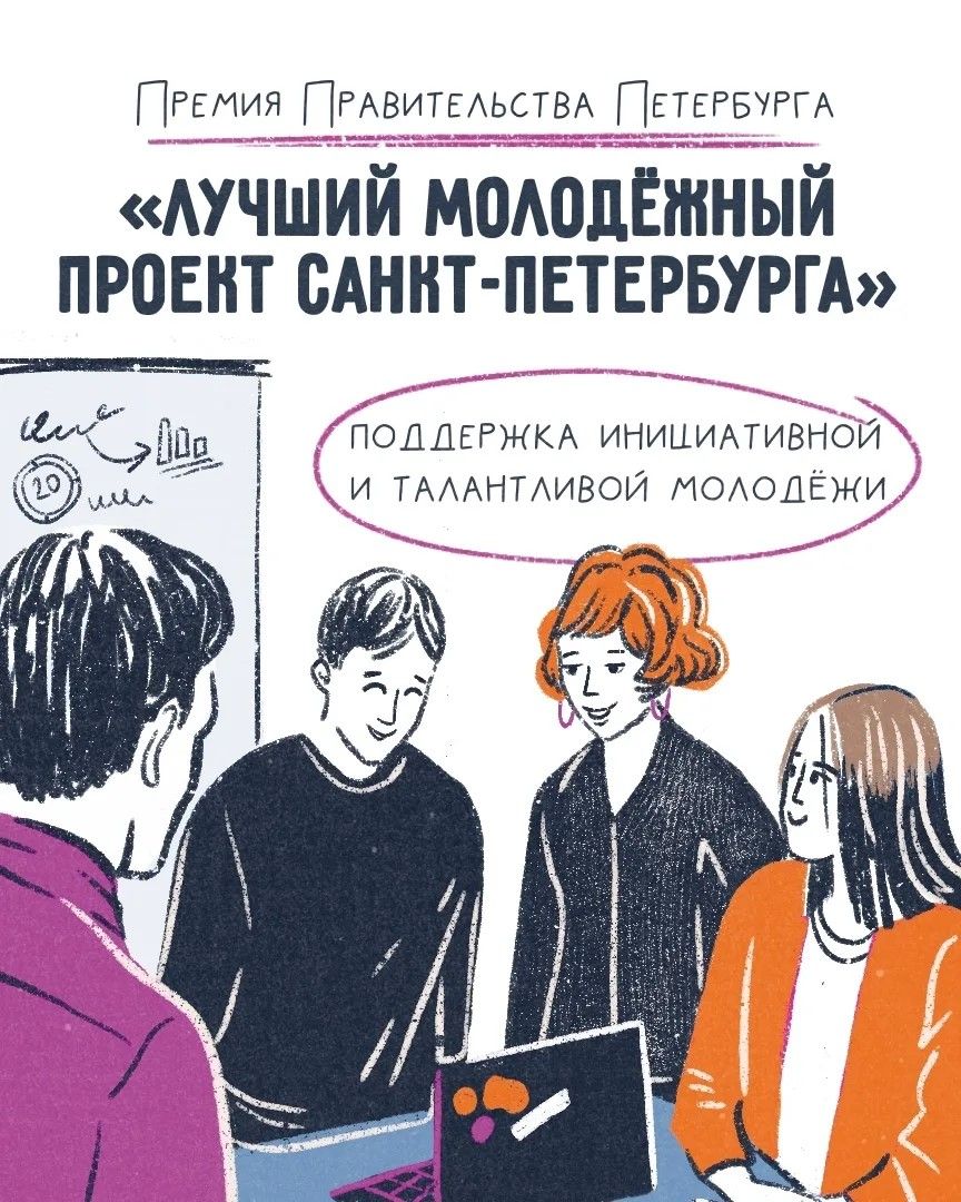 Картинка к посту.jpeg